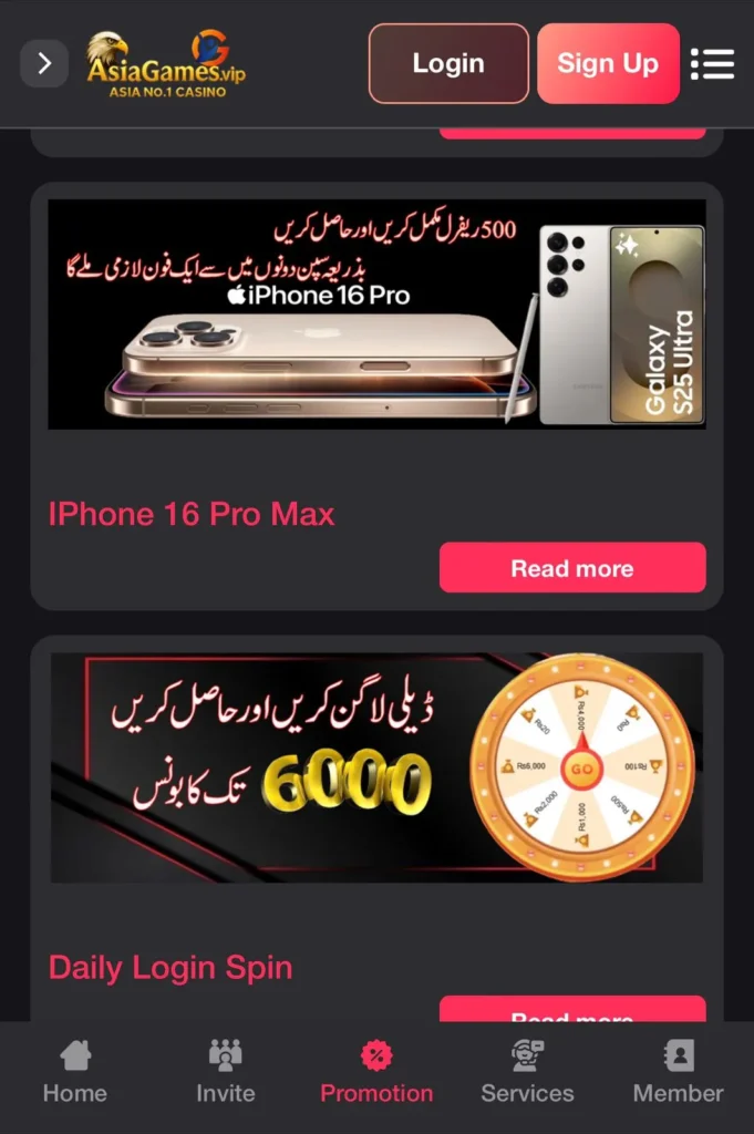 Asiagame banner 1